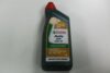 Масло Castrol EPX 80W90 GL-5